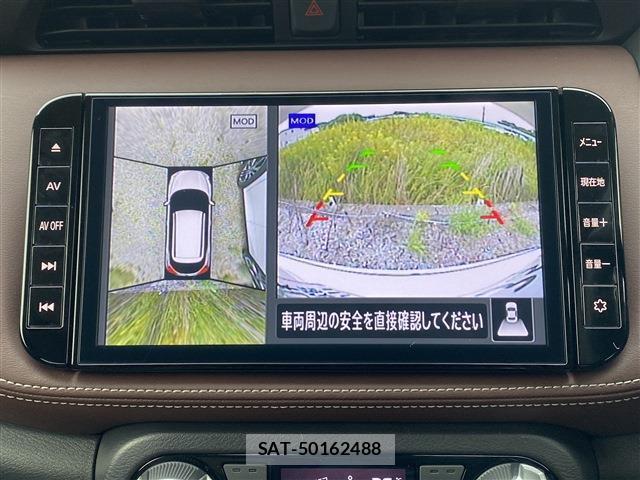 Nissan KIX 2025-03 8873809-4