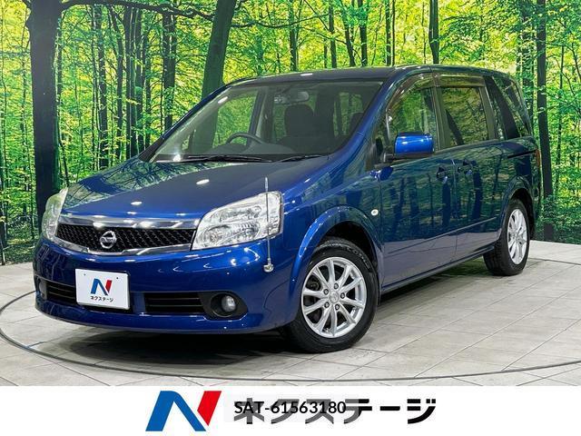 Nissan LAFESTA 2011-12 8875658-0