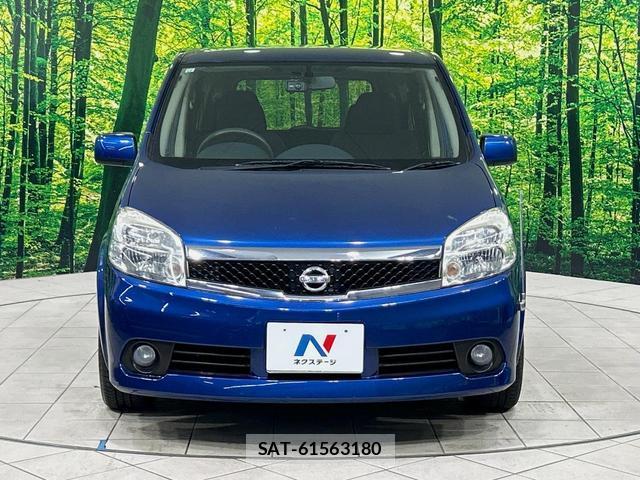 Nissan LAFESTA 2011-12 8875658-11