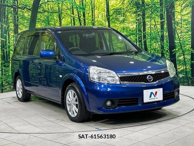 Nissan LAFESTA 2011-12 8875658-13