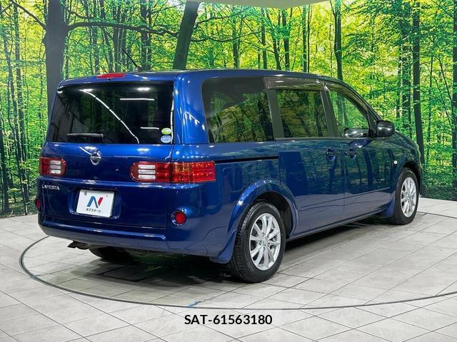 Nissan LAFESTA 2011-12 8875658-14