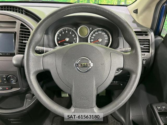 Nissan LAFESTA 2011-12 8875658-7