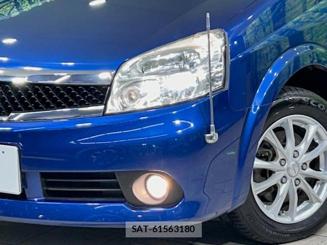 Nissan LAFESTA 2011-12 8875658-9