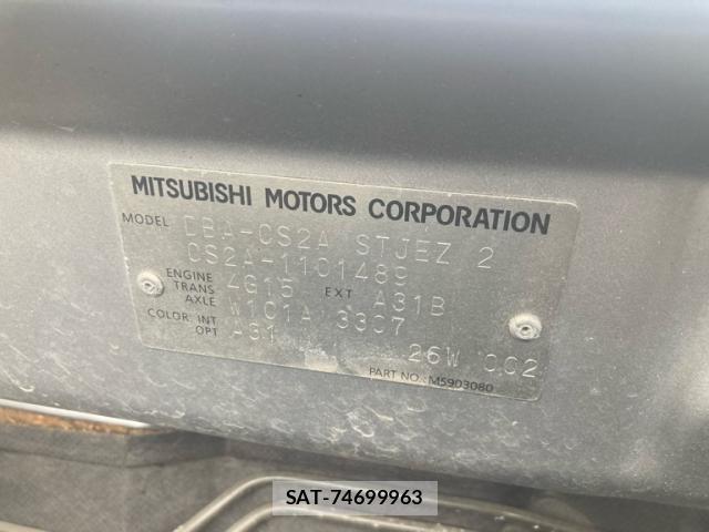 Mitsubishi LANCER 2007-09 8873440-15