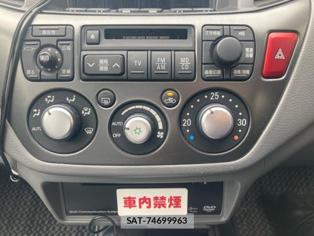 Mitsubishi LANCER 2007-09 8873440-17