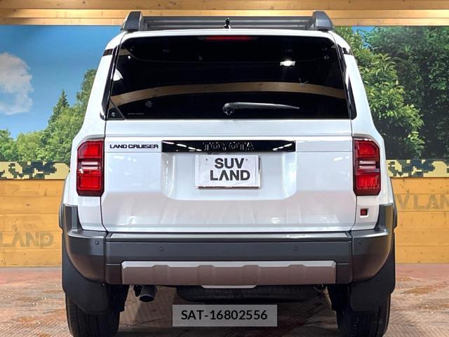 Toyota Land Cruiser 250 2024-12 8872882-14