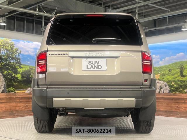 Toyota Land Cruiser 250 2025-09 8873072-16