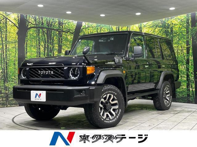 Toyota Land Cruiser 70 2024-03 8873687-0