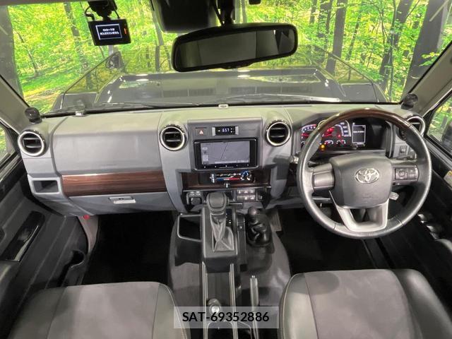Toyota Land Cruiser 70 2024-03 8873687-1