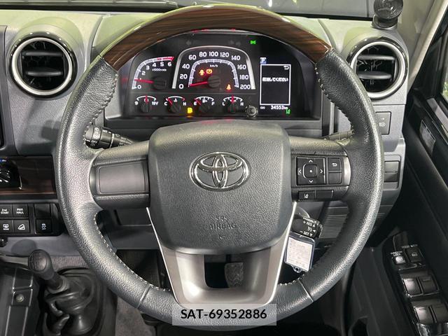 Toyota Land Cruiser 70 2024-03 8873687-10