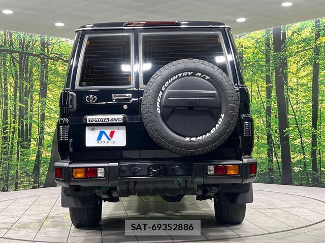 Toyota Land Cruiser 70 2024-03 8873687-14