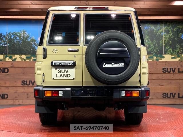 Toyota Land Cruiser 70 2025-04 8874712-14