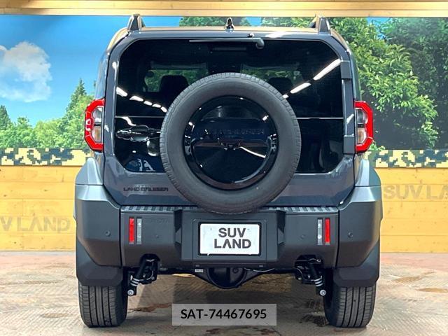 Toyota Land Cruiser FJ 2026-08 8872878-14