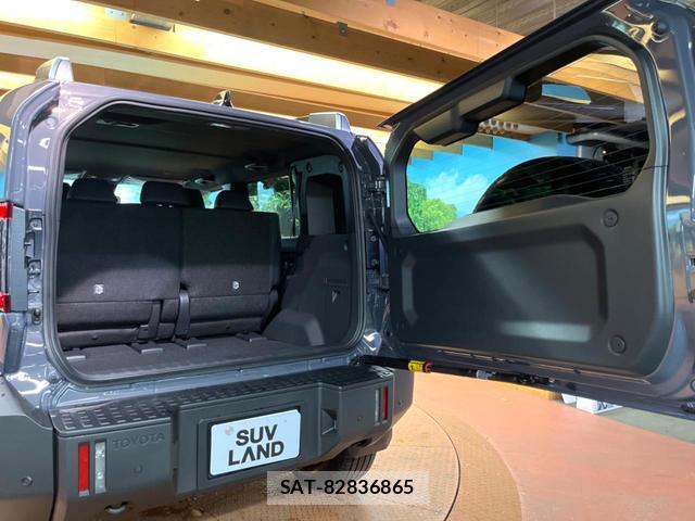 Toyota Land Cruiser FJ 2026-08 8873234-12