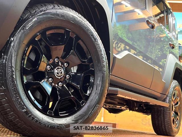 Toyota Land Cruiser FJ 2026-08 8873234-14