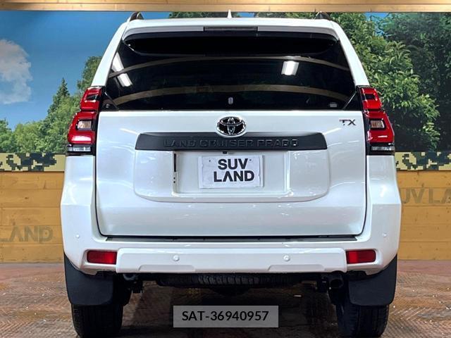 Toyota LAND CRUISER PRADO 2023-04 8872884-14