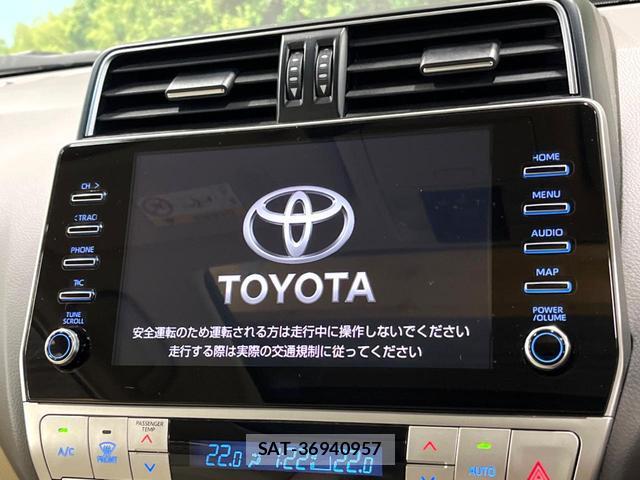 Toyota LAND CRUISER PRADO 2023-04 8872884-3