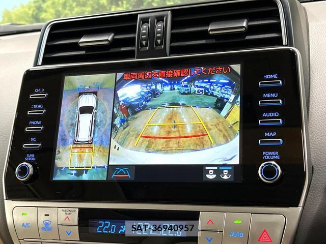 Toyota LAND CRUISER PRADO 2023-04 8872884-4