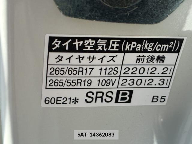 Toyota LAND CRUISER PRADO 2022-12 8873772-18