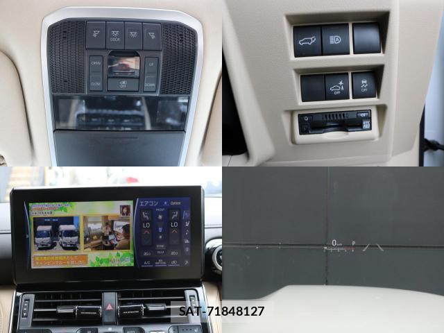 Toyota LAND CRUISER 2023-07 8872780-11