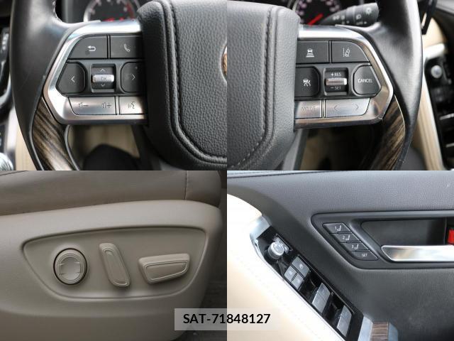 Toyota LAND CRUISER 2023-07 8872780-12