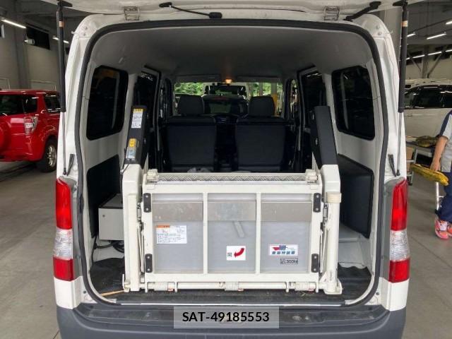 Toyota LITEACE VAN 2015-07 8872816-2