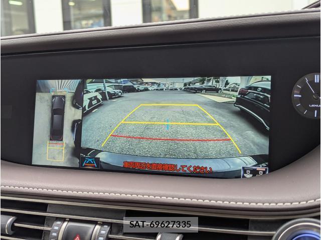 Lexus LS 2019-12 8872771-10