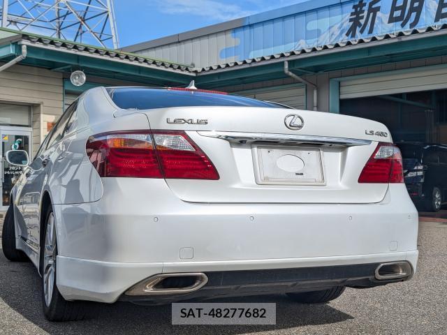 Lexus LS 2011-09 8875735-1