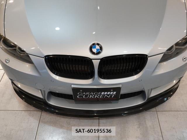 Bmw M3 2008-09 8875792-14