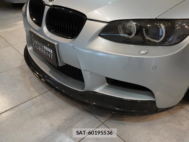 Bmw M3 2008-09 8875792-16