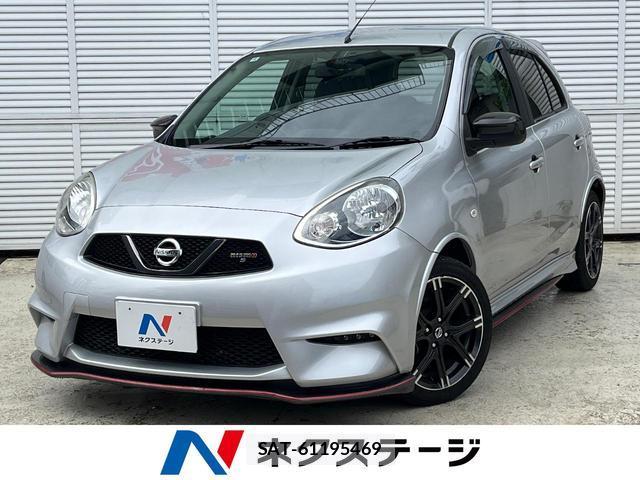 Nissan MARCH 2020-09 8872706-0