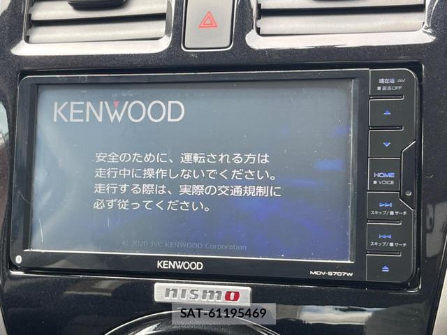 Nissan MARCH 2020-09 8872706-2