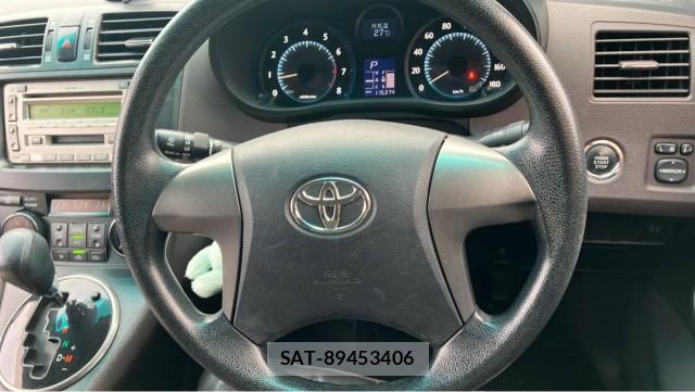 Toyota MARK X ZIO 2007-12 8874480-16