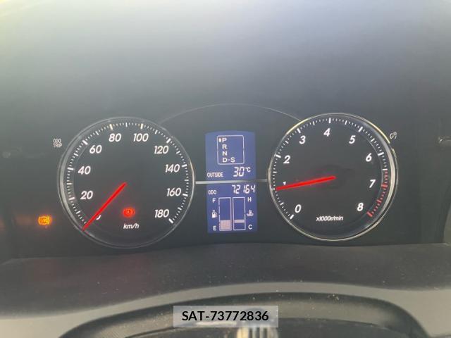 Toyota MARK X 2005-11 8873982-15