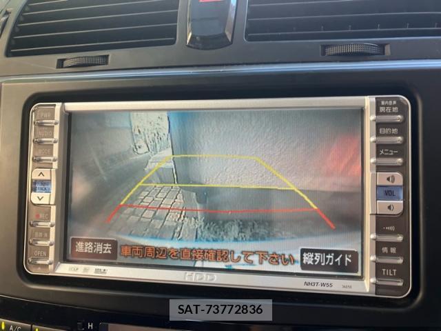 Toyota MARK X 2005-11 8873982-18