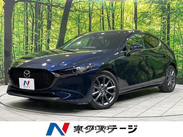Mazda MAZDA3 2021-09 8873667-0