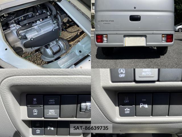 Mitsubishi MINICAB VAN 2025-01 8875833-7