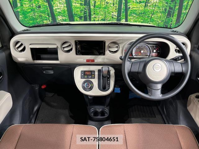 Daihatsu MIRA COCOA 2016-11 8873738-1