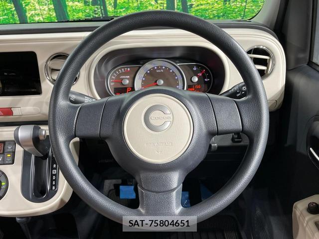Daihatsu MIRA COCOA 2016-11 8873738-10