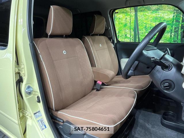 Daihatsu MIRA COCOA 2016-11 8873738-7