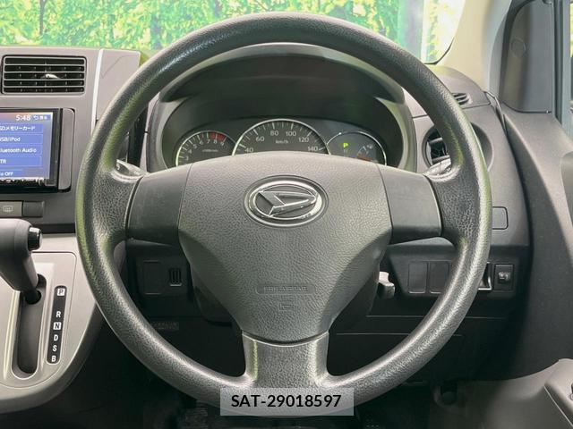Daihatsu MIRA CUSTOM 2007-08 8874834-10