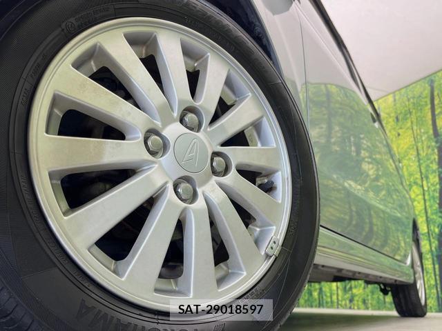 Daihatsu MIRA CUSTOM 2007-08 8874834-12