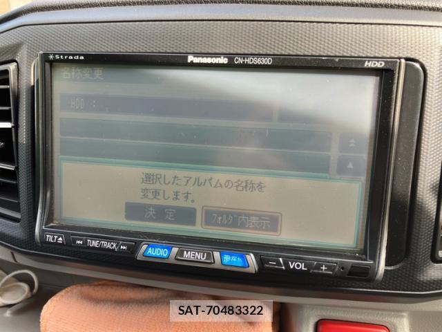 Daihatsu MIRA 2018-07 8873390-18