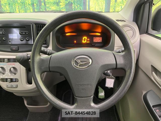 Daihatsu MIRA 2013-07 8873937-9