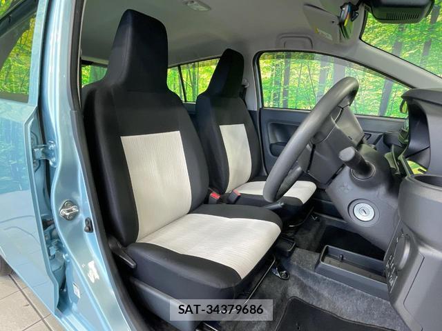 Daihatsu MIRA 2022-02 8874155-5