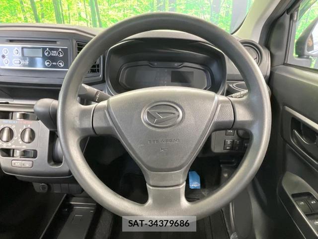 Daihatsu MIRA 2022-02 8874155-8