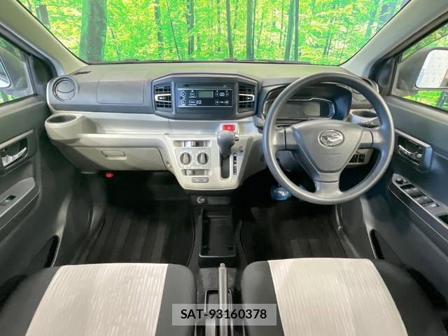 Daihatsu MIRA 2018-02 8874158-1