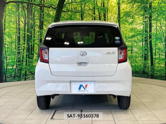 Daihatsu MIRA 2018-02 8874158-14