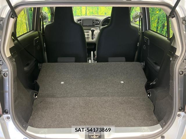 Daihatsu MIRA 2021-07 8875630-9
