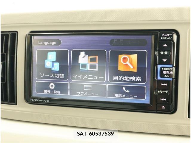 Daihatsu MIRA 2019-12 8872740-2